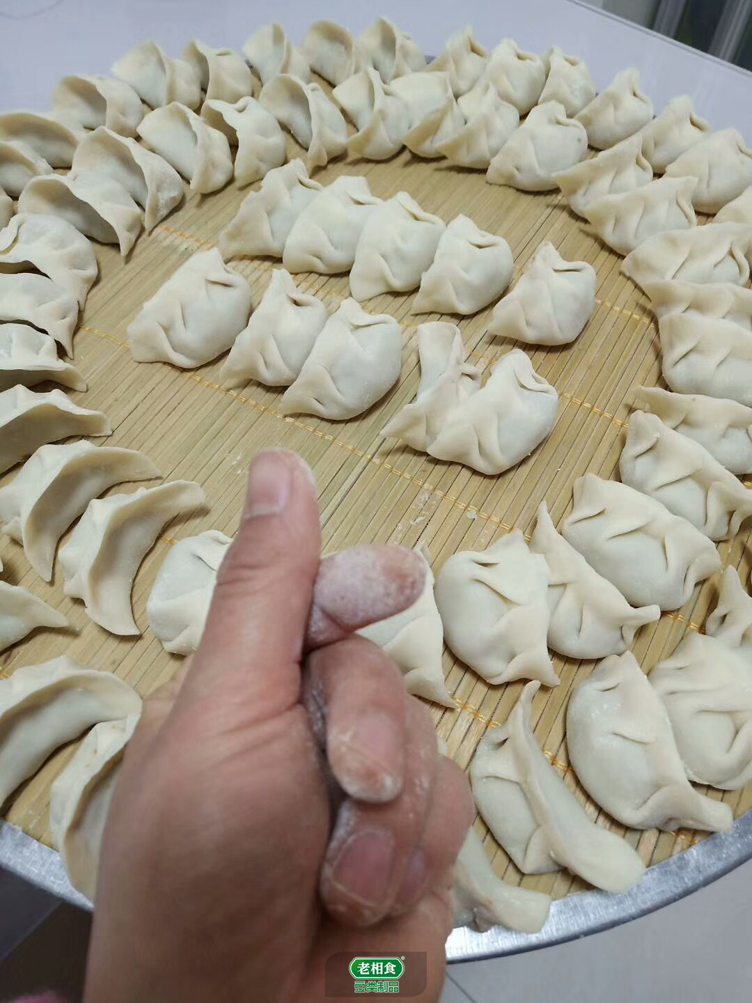 老相食摄影大赛