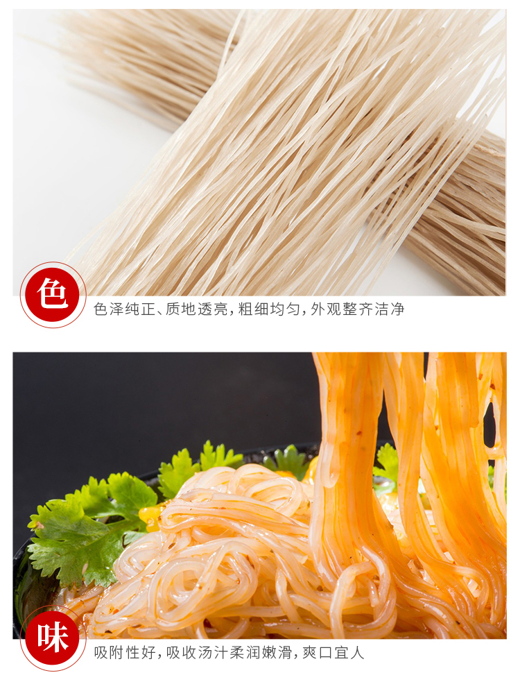 微信图片_20210731093510_05.jpg