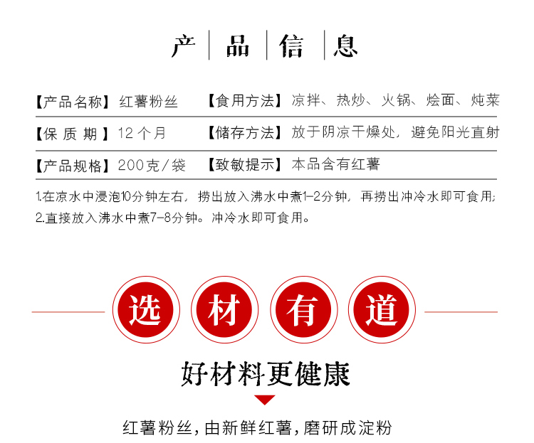 微信图片_20210731093510_02.jpg