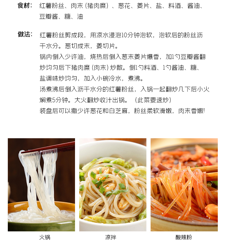 微信图片_20210731093510_07.jpg