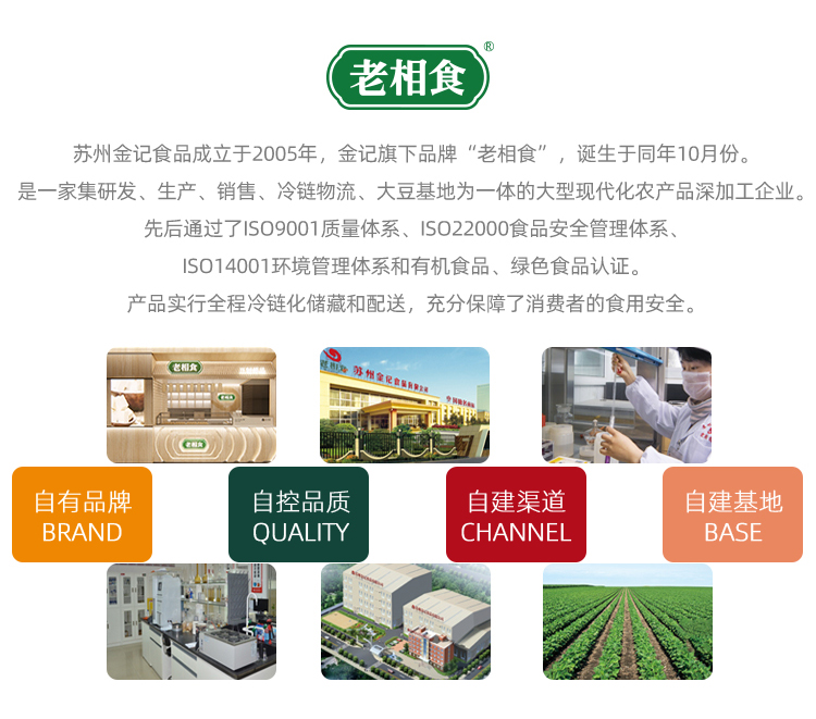 微信图片_20210731093510_08.jpg