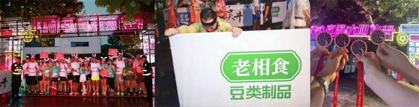 图片5_副本.jpg