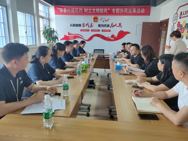 微信图片_2021071215421836.jpg