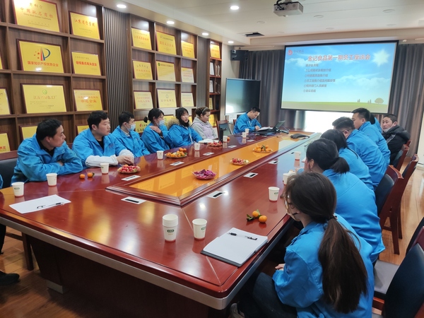 微信图片_20230217142819.jpg