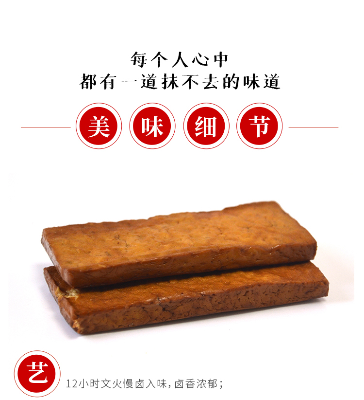 详情_03.jpg