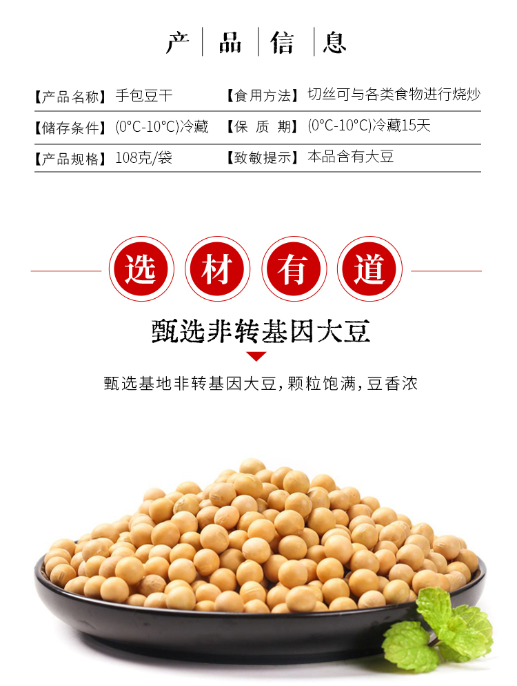 详情_02.jpg