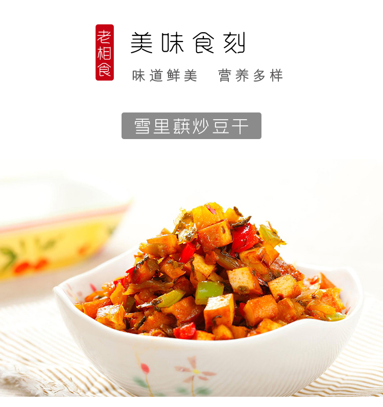详情_05.jpg