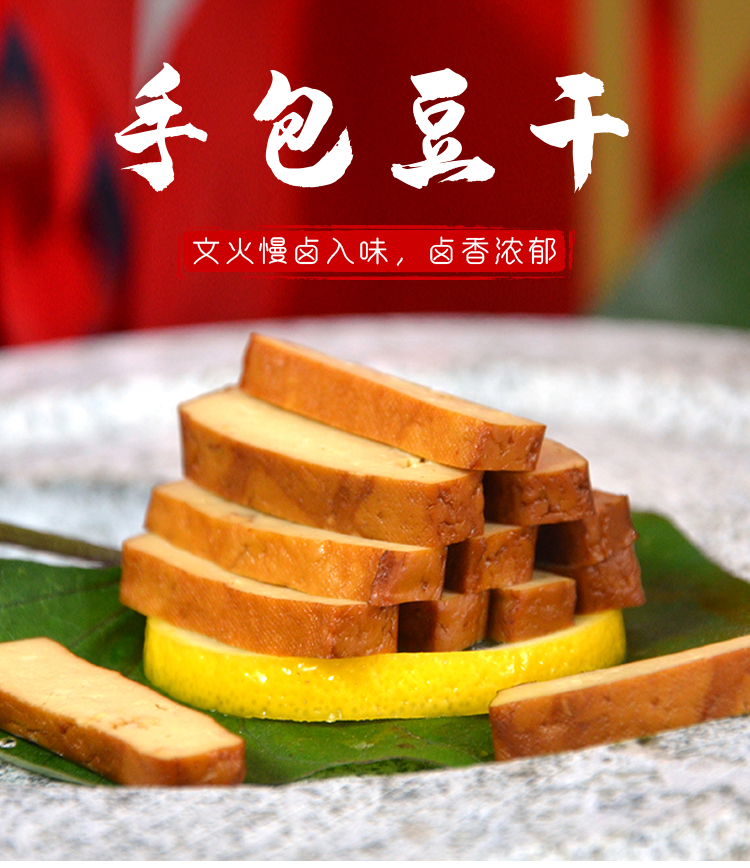 详情_01.jpg