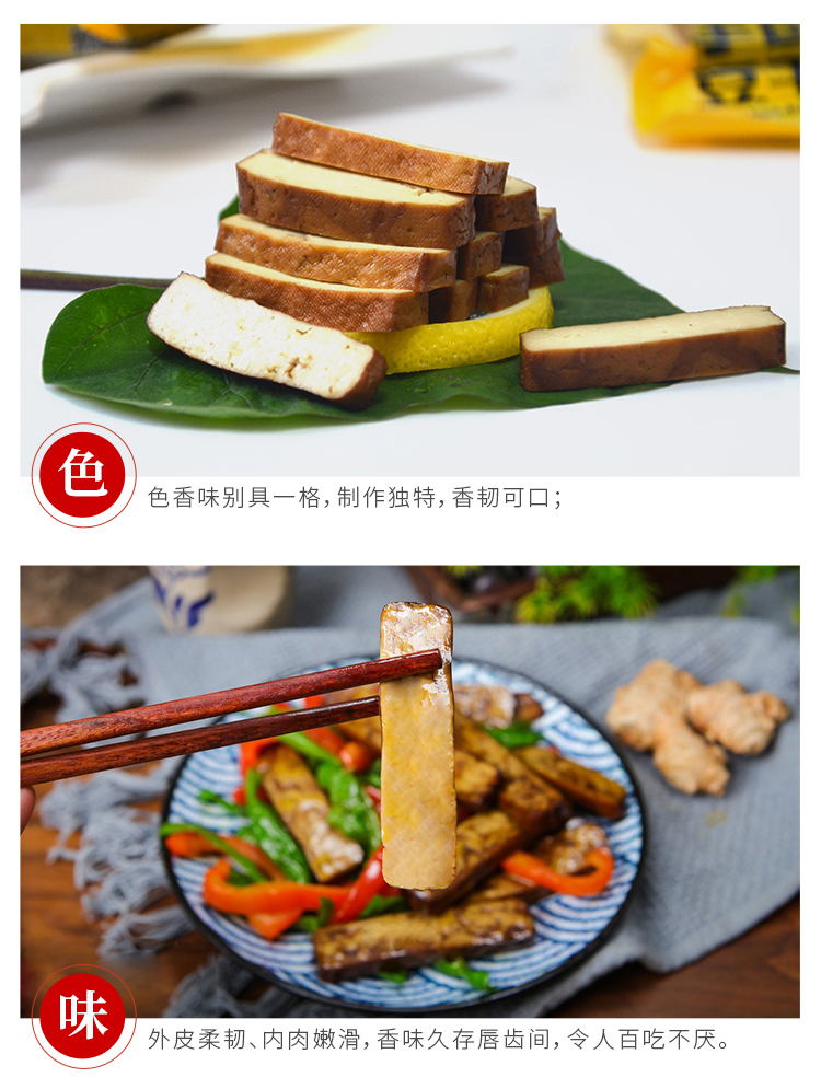 详情_04.jpg