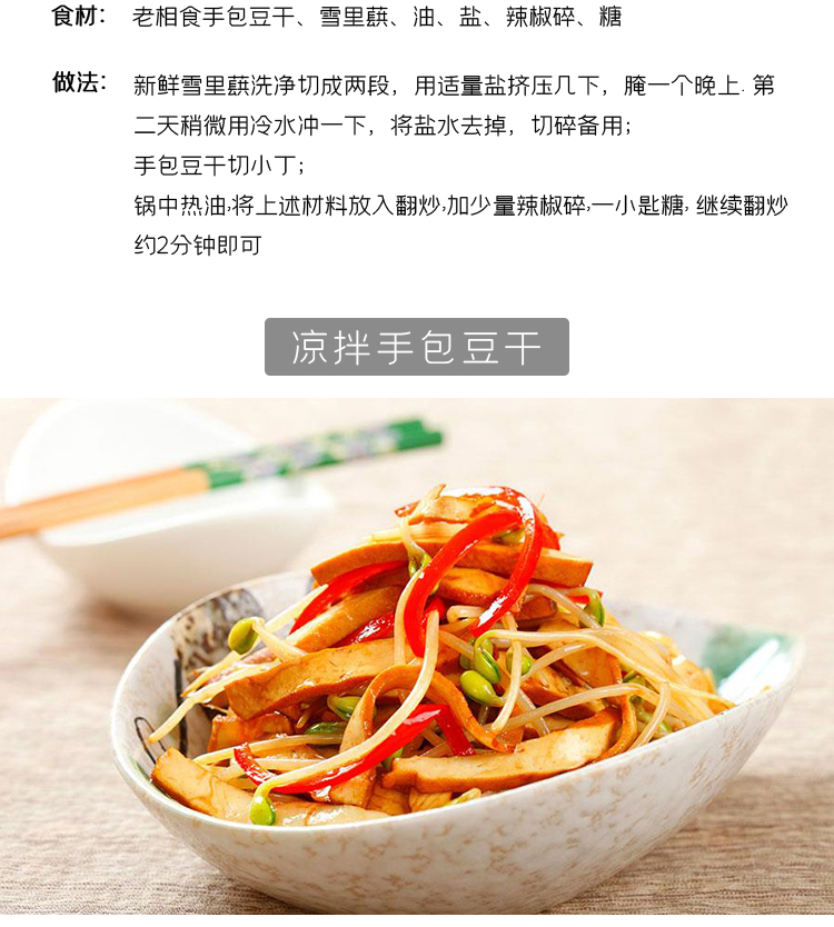 详情_06.jpg
