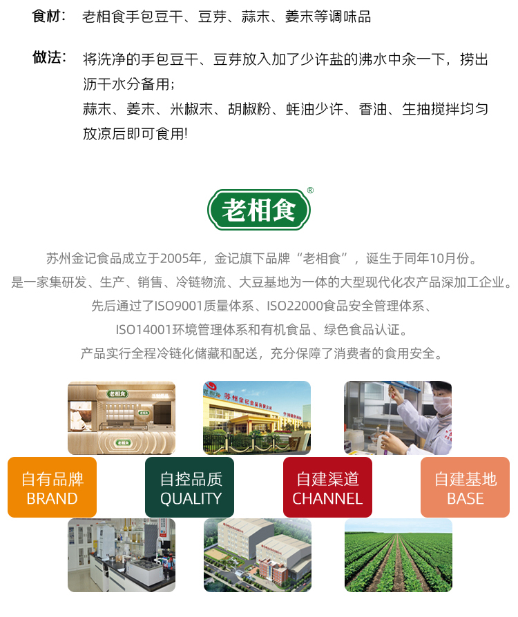 详情_07.jpg