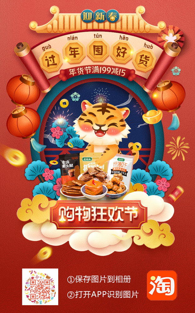 微信图片_20220106151519.jpg