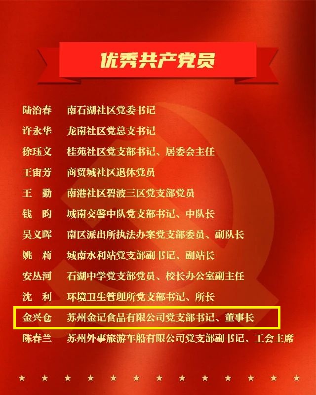 微信图片_20200701161710.jpg