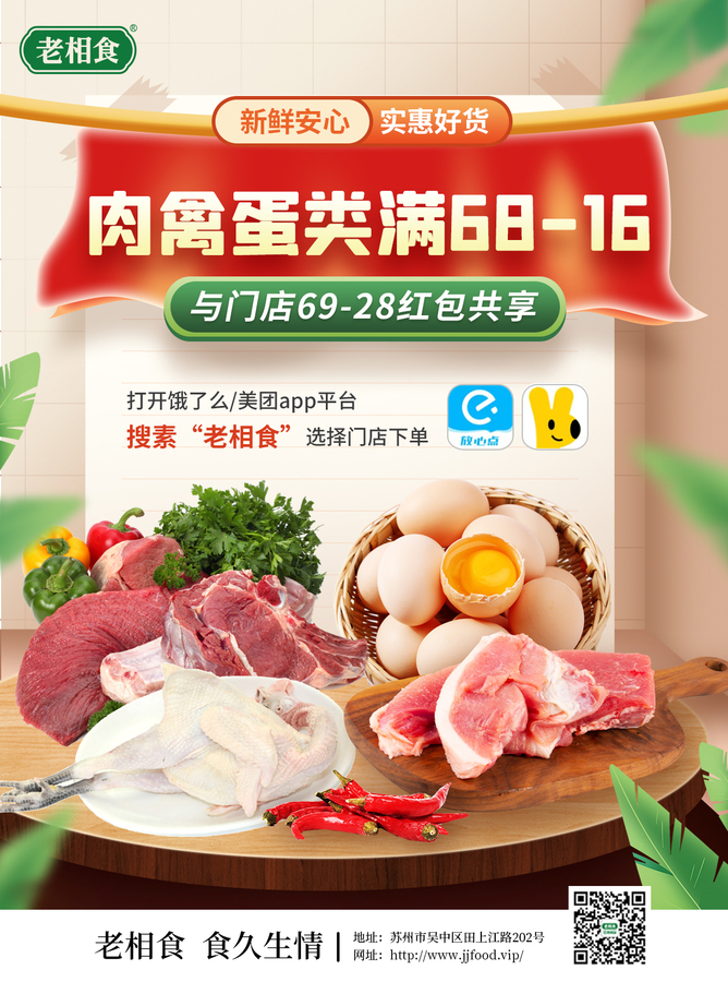 时间：06.25-06.30.jpg
