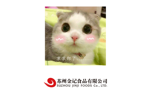 牛肉豆腐煲_09.jpg