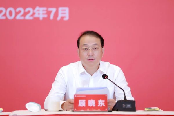 微信图片_20220713163206.jpg
