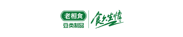 凉拌腐竹-01_08.jpg