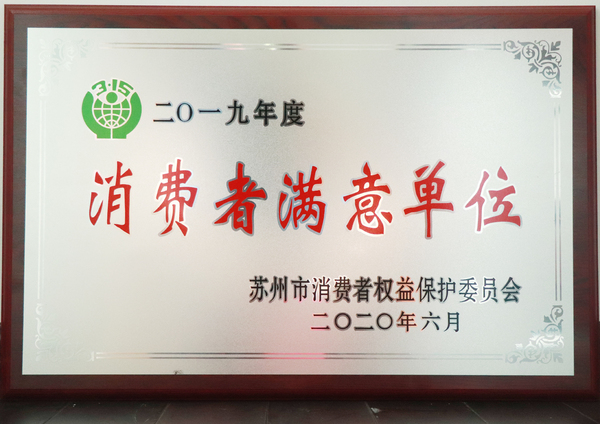 微信图片_20200724095427.jpg