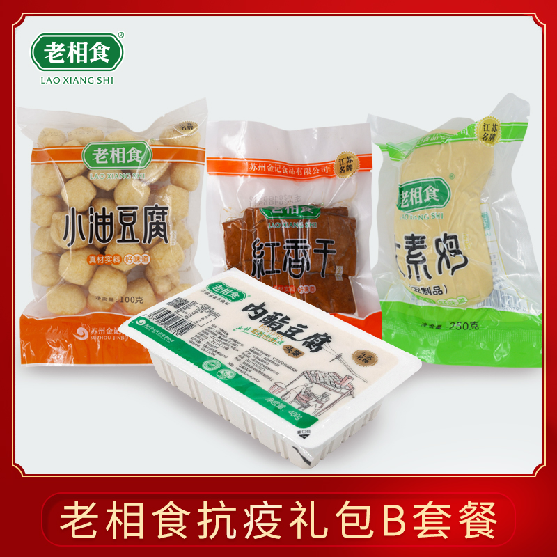 微信图片_20200220132755.jpg