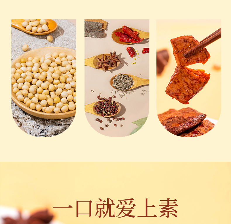 拼多多_07.jpg