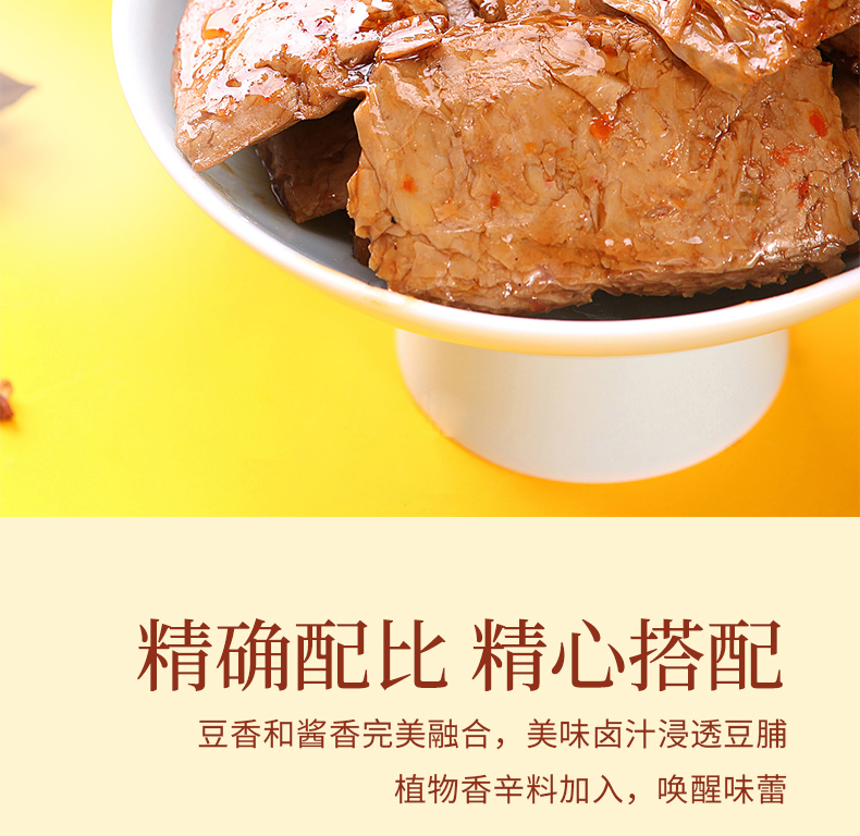 拼多多_06.jpg
