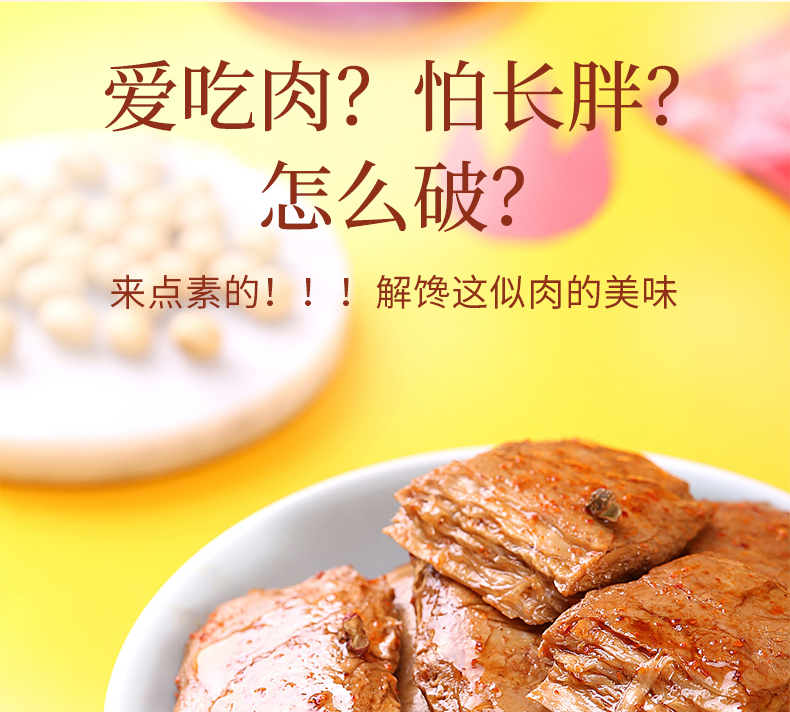 拼多多_05.jpg