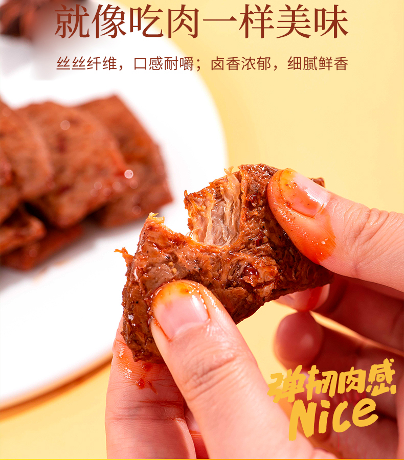 拼多多_08.jpg