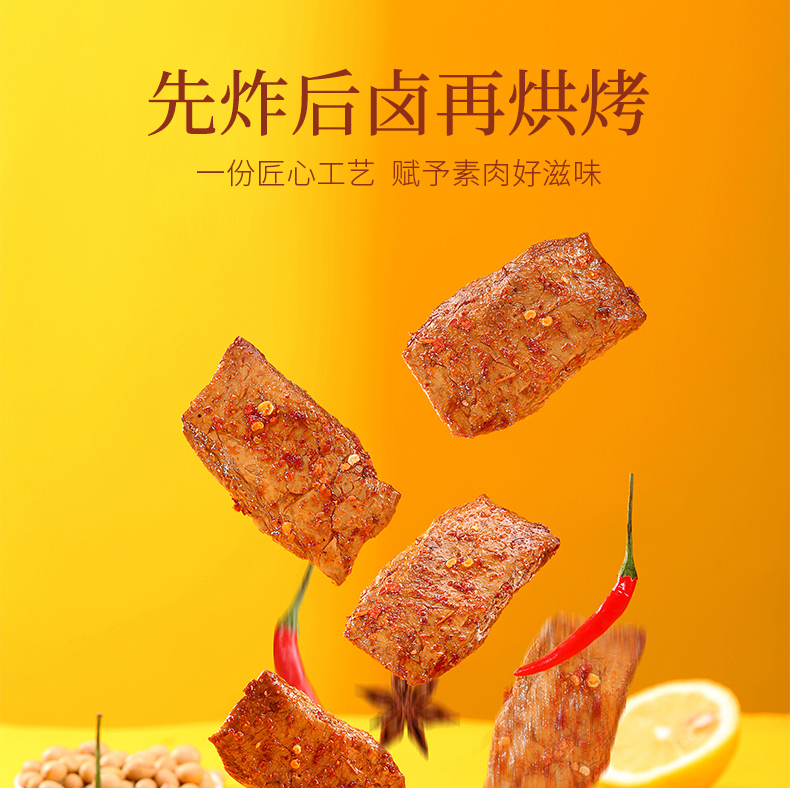拼多多_09.jpg
