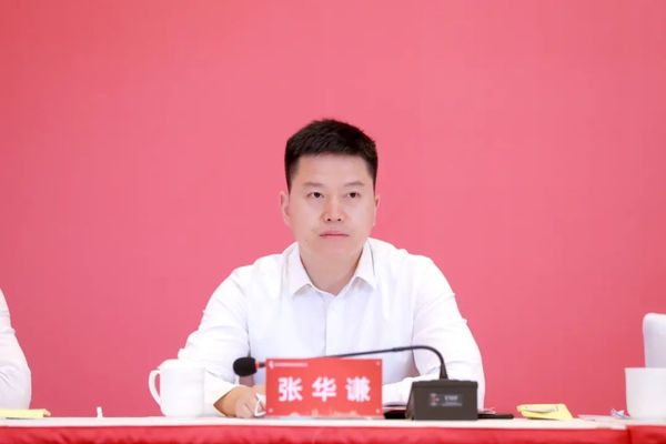 微信图片_20220713163229.jpg