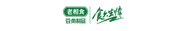 福运满袋·豆腐包-01_09.jpg