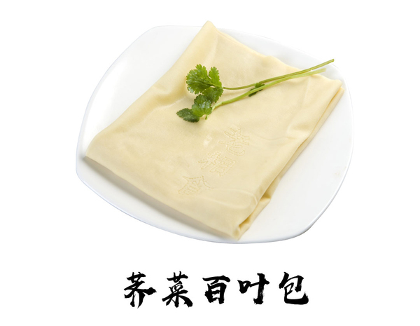 荠菜百叶包_02.jpg