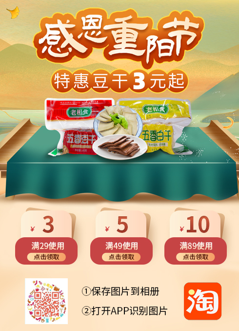 微信图片_20211012155047.jpg