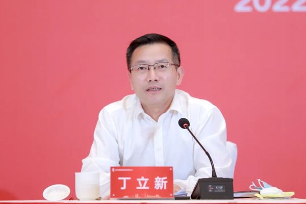 微信图片_20220713163013.jpg