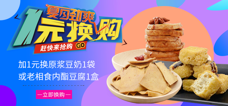 微信图片_202005071359531.jpg