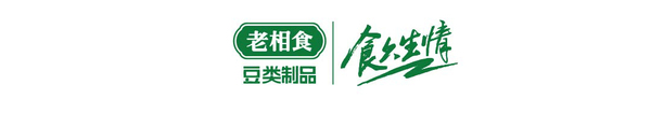 香干木耳炒鸡-01_09.jpg