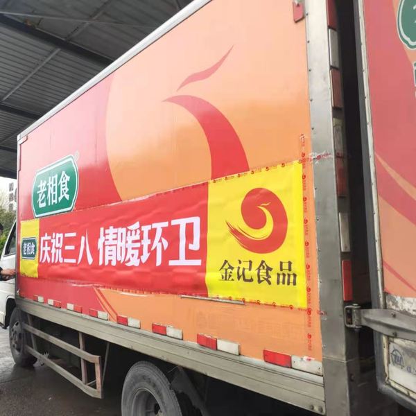 微信图片_202103081111397.jpg