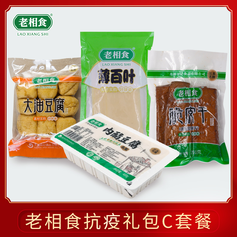 微信图片_20200220132746.jpg
