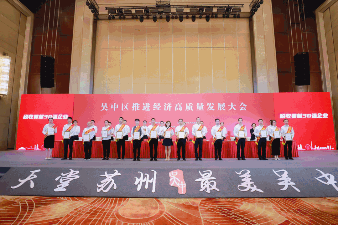 微信图片_20220713163258.gif