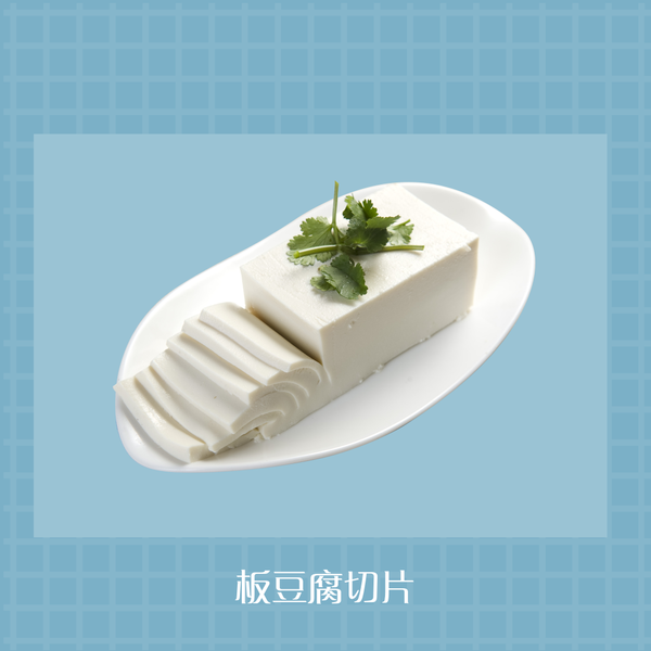 默认标题_方形配图_2019.05.22 (2).png