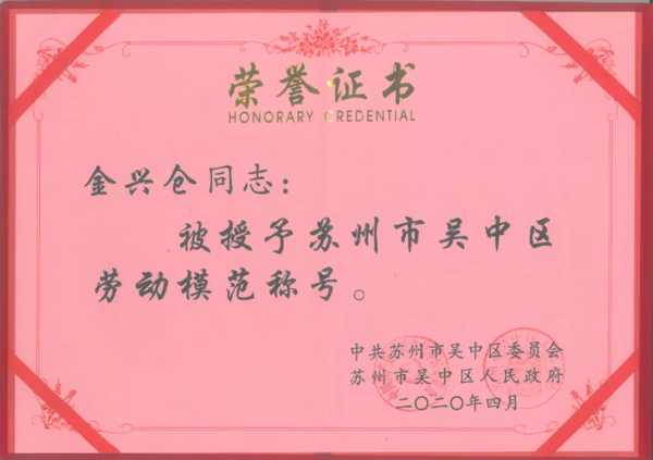 snipaste_2020-05-07_14-37-15.png