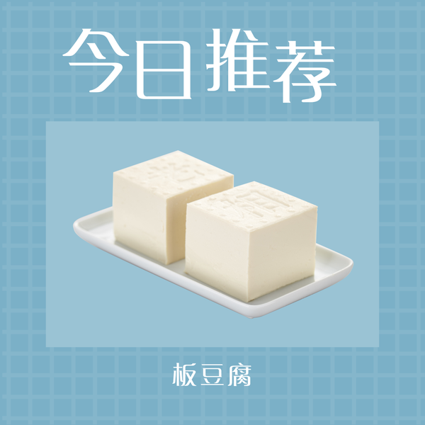 默认标题_方形配图_2019.05.22.png