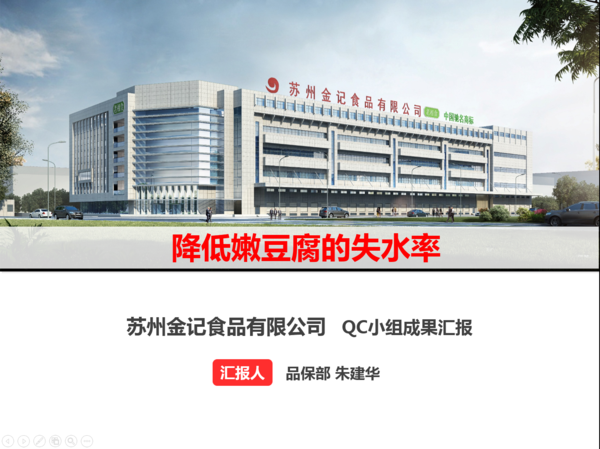 微信截图_20201209152934.png
