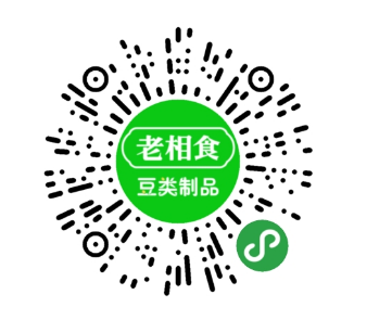 微信截图_20200518140105.png