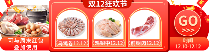 微信图片_20211207155559.png