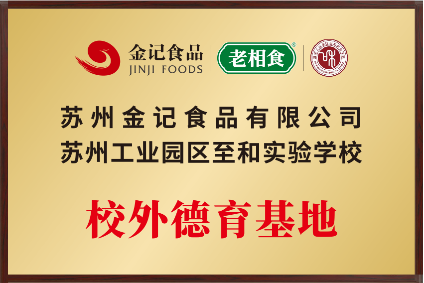 微信截图_20230408153217.png