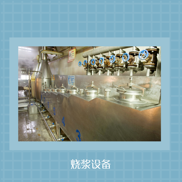 默认标题_方形配图_2019.05.22 (1).png