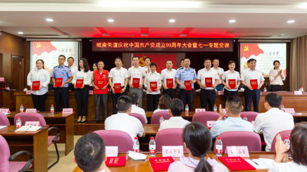 微信图片_20200701161700.png
