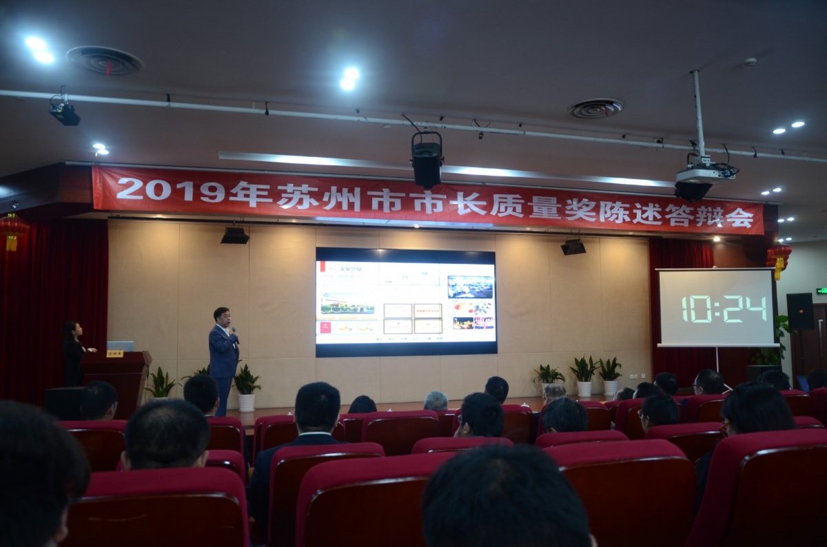 微信图片_201911221915291.jpg